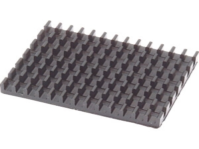Berrybase Refroidisseur 40*30