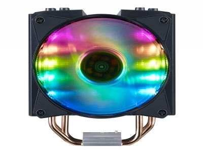 Cooler Master Master MA410M RGB