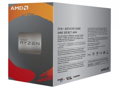 AMD Ryzen 3 3200G