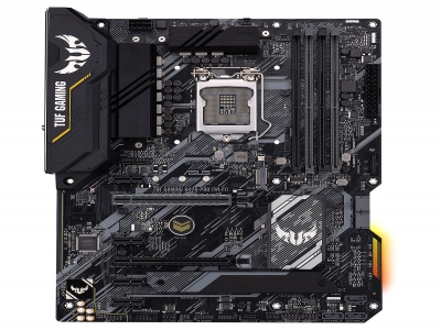 ASUS TUF GAMING H470-PRO (WiFi)